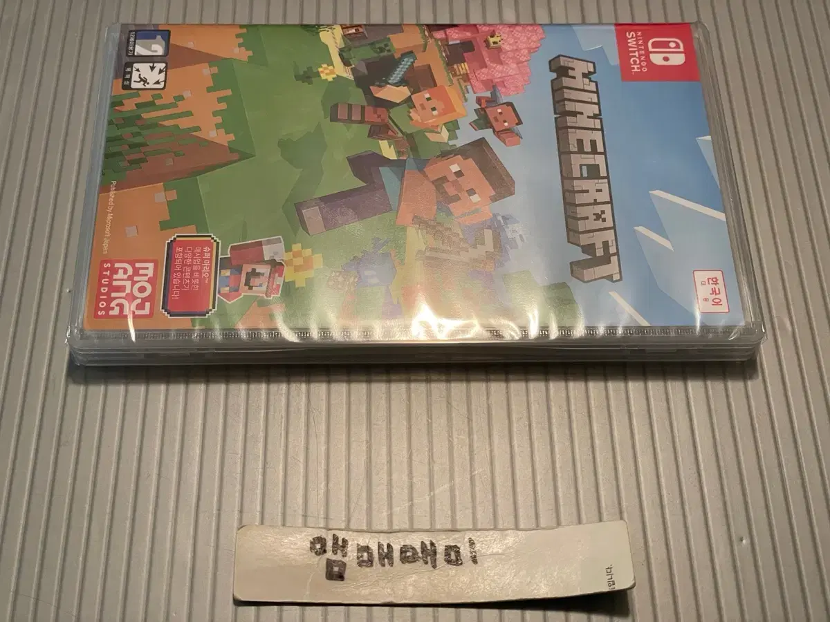 thumbnail-2